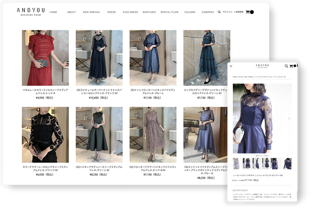 結婚式のパーティードレスレンタル【ANDYOU DRESSING ROOM】 